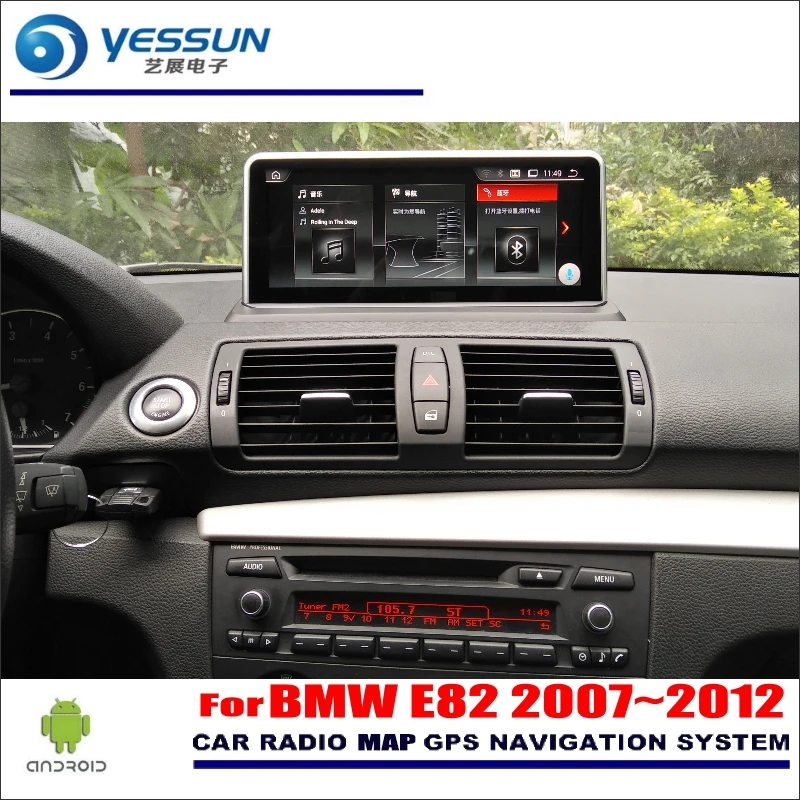 Clearance YESSUN 10" inch HD Screen For BMW E82 2007~2012 Car Android Radio Stereo Audio Video Player GPS Navigation Media No DVD 0