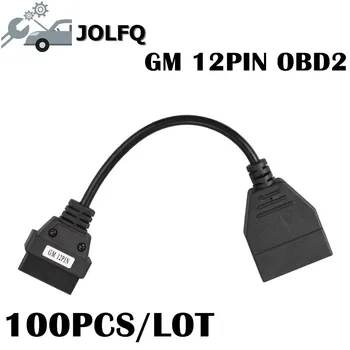 

Factory price 100PCS/LOT OBD OBD2 For GM 12Pin Cable 12 Pin to 16 Pin OBDII Female to Male Diagnostic Adapter For GM OBD