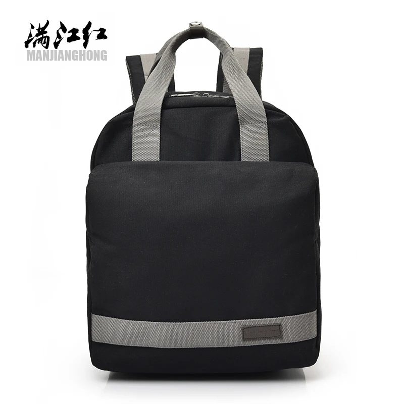 MANJIANGHONG Leisure Girl Backpack Vintage Bag Casual Daily Canvas Backpack Student Schoolbag School Vintage Casual Rucksack