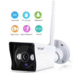 Sricam SP023 ip-камера 1080 P Wifi Onvif CCTV безопасность наружная водостойкая ip-камера ночная версия sd-карта