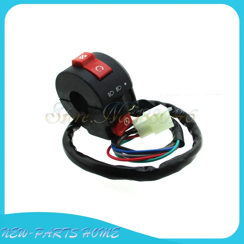 7 pin Kill Starter выключатель света в сборе для Sunl Kazuma Roketa Coolster 50cc 70cc 110cc 125cc