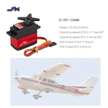 JX PDI-2506MG 25g Metal Gear Digital Coreless Waterproof Servo for RC 450 500 Helicopter Fixed-wing Airplane