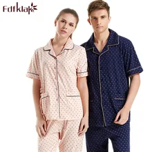 Пара пижамы набор хлопковые пижамы весна и осень Для мужчин и горе Для мужчин пижамы любовник ночь Костюмы плюс Размеры M-3XL q37