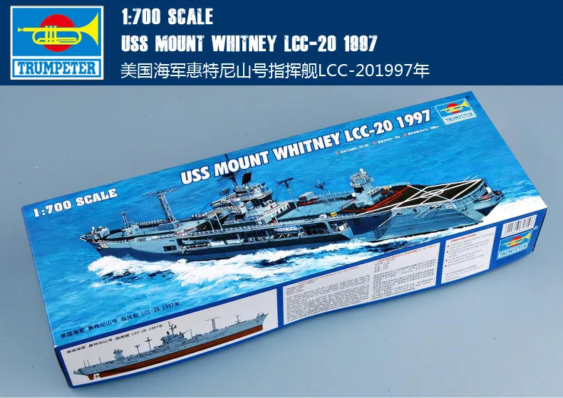 Труба 05719 1: 700 LCC-20 команду Whitney Hill 1997 сборки модели