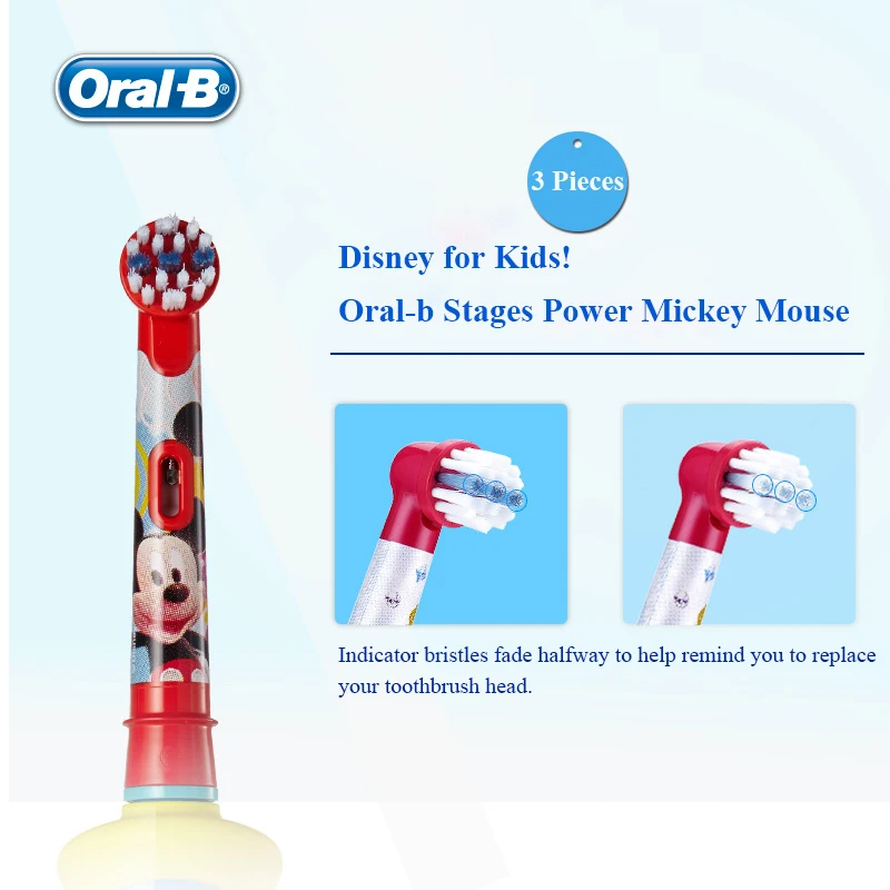 Oral B Kids Микки Маус сменные насадки для зубных щеток насадка зубной щетки Oralb 3