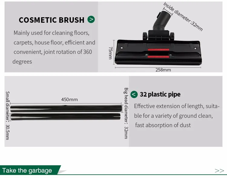 Диаметр 32 мм черный гибкий всасывающий шланг + прямой шланг Разъем адаптеры + щетка для пола для пылесоса запчасти