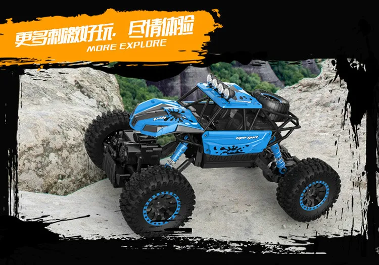 RC Car (3)