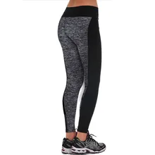 1PC Women Fitness YOGA Sports Trousers Athletic Gym Running Workout Fitness Cropped Leggings Skinny Yoga Pants #608