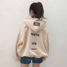 Осенняя Женская куртка в Корейском стиле Харадзюку, на молнии, с капюшоном, свободная сзади, с буквенным принтом, милое, японское, кавайное, Свободное пальто для женщин