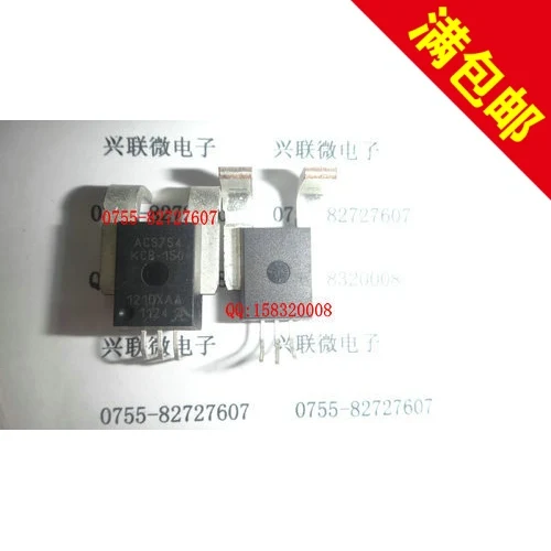 Send free 10PCS ACS754KCB-15 ACS754 CA-3 New original spot selling products |