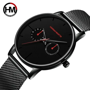 

relogio masculino 2019 Fashion Men Watch Top Brand Luxury Quartz Watch Men Creative Dial Clock Mesh Steel Waterproof Wristwatch
