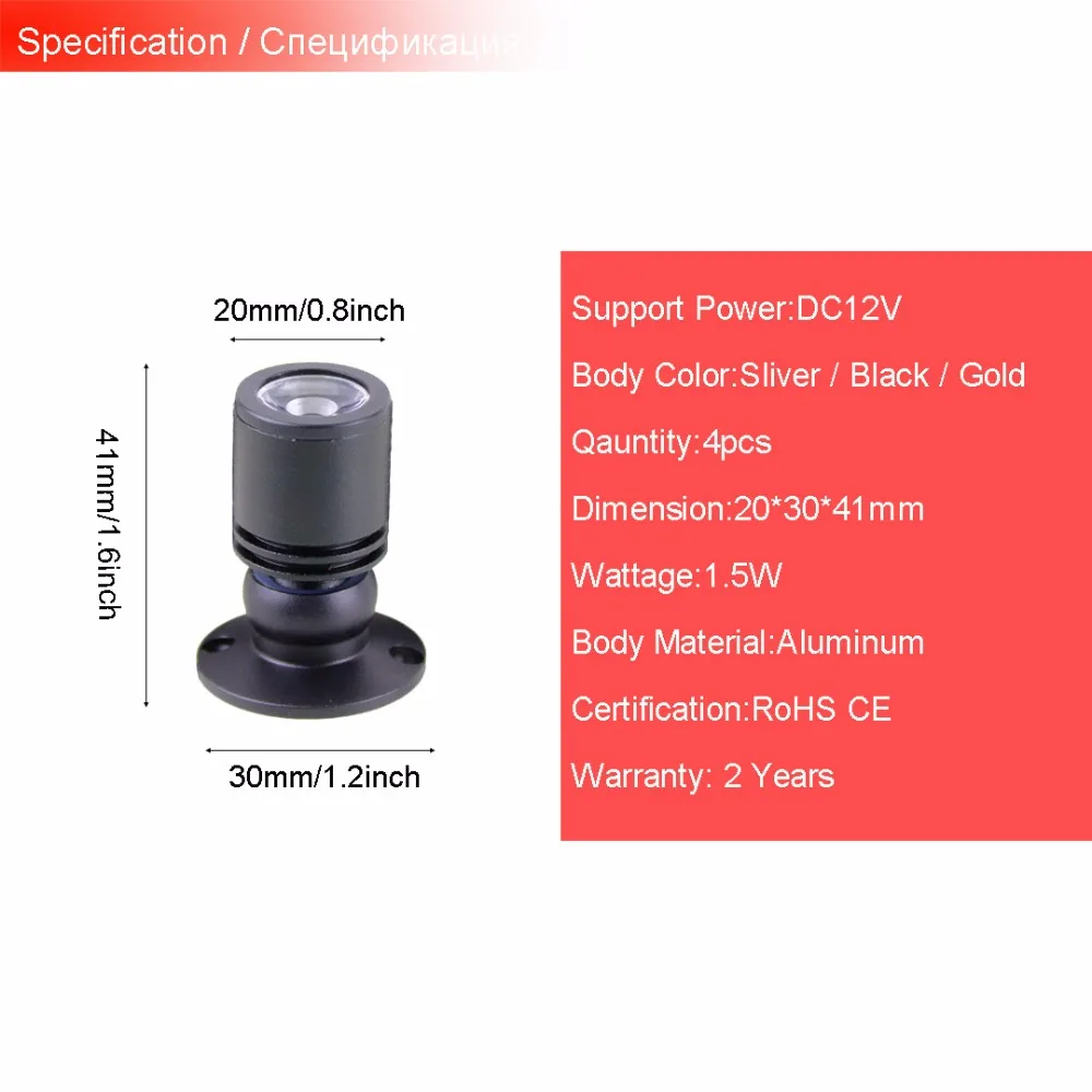 12V Led Spot Light L812 4pcs (18)