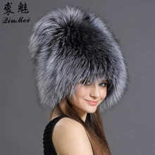 QiuMei шапки-бомберы для женщин из натурального Лисьего меха, шапки-бомберы для русской зимы, шапки-ушанки, шапки из натурального Лисьего меха, шапки-бомберы