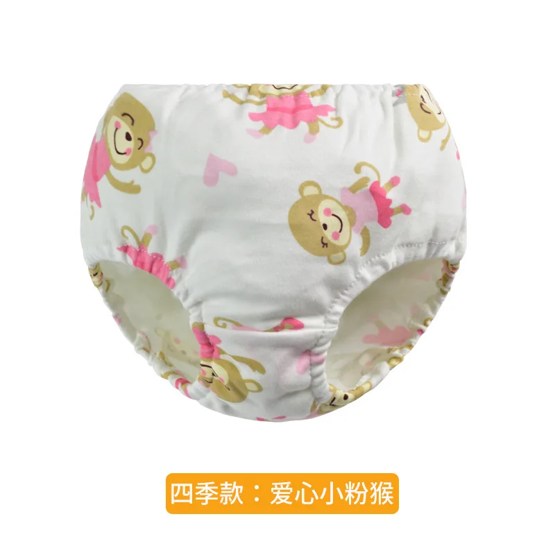 0-7 Years Toddler Baby Girls Boys Underwears Infants Cotton Training Pants Reusable Nappy Washable Diapers Cartoon Bread Panties - Цвет: 02