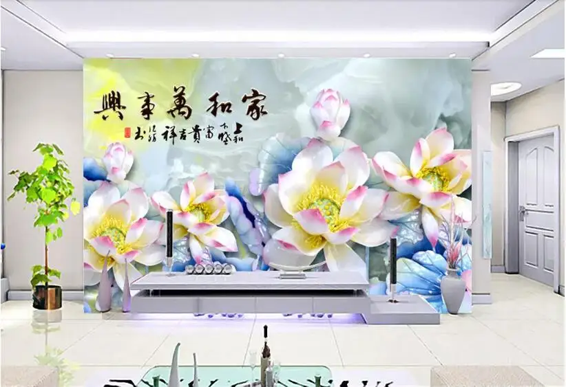 QQ20181010144926