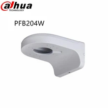 Dahua DH Настенные Кронштейны PFB204W поддержка IPC-HDW4631C-A алюминиевый материал для DH ip-камеры
