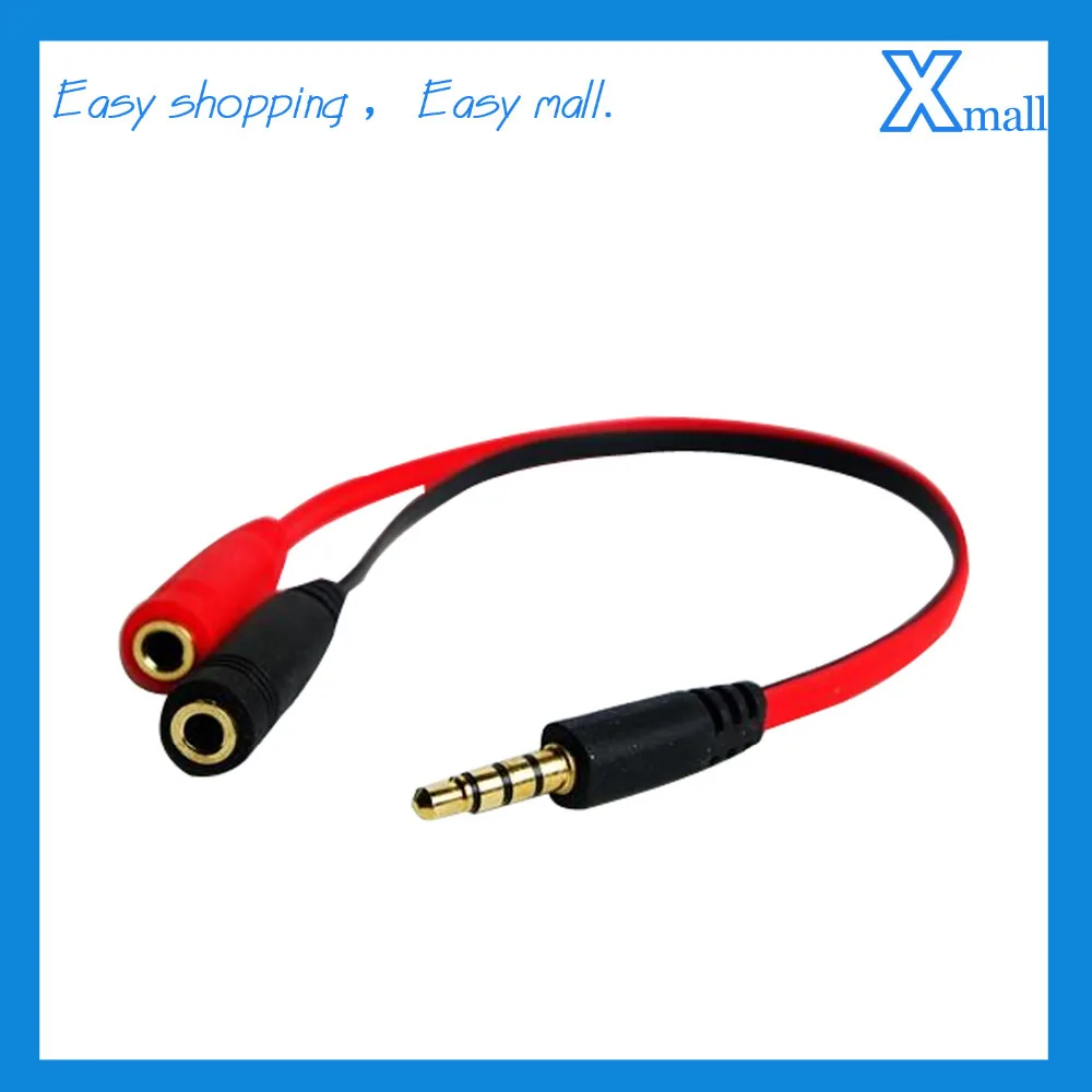 Buy PC Gaming Headset Converter Cable Headphone