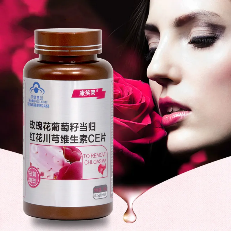 

Rose Grape Seeds Angelica Honghuachuan Pure Natural Plant Extract to Remove Freckles Treatment Skin Problems Anti-agign Rejuve
