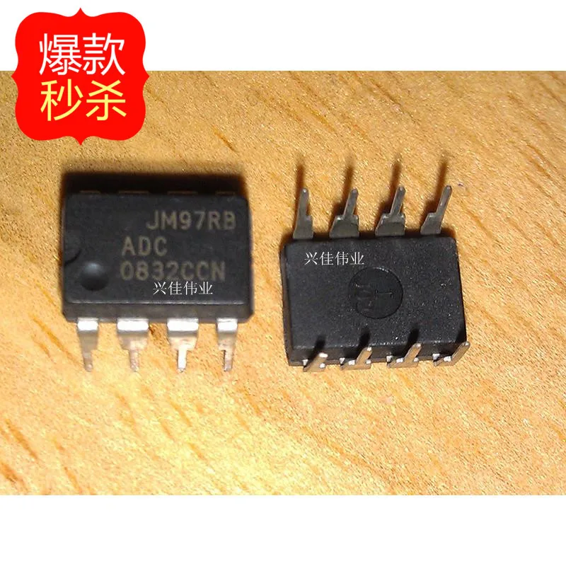 10 шт. ADC0832 ADC0832CCN DIP8 новинка оригинал ADC | Электронные компоненты и принадлежности