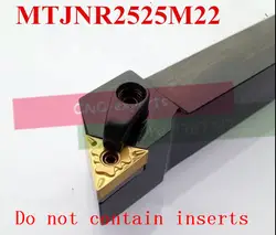 MTJNR2525M22 25*25*150 мм металлический токарный станок режущие инструменты, CNC инструмент Цилиндрический Токарный Инструмент, резец для наружной