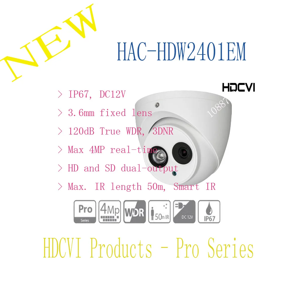Free Shipping DAHUA Security Camera CCTV 4MP FULL HD HDCVI WDR IR Eyeball Camera IP67 Without Logo HAC-HDW2401EM