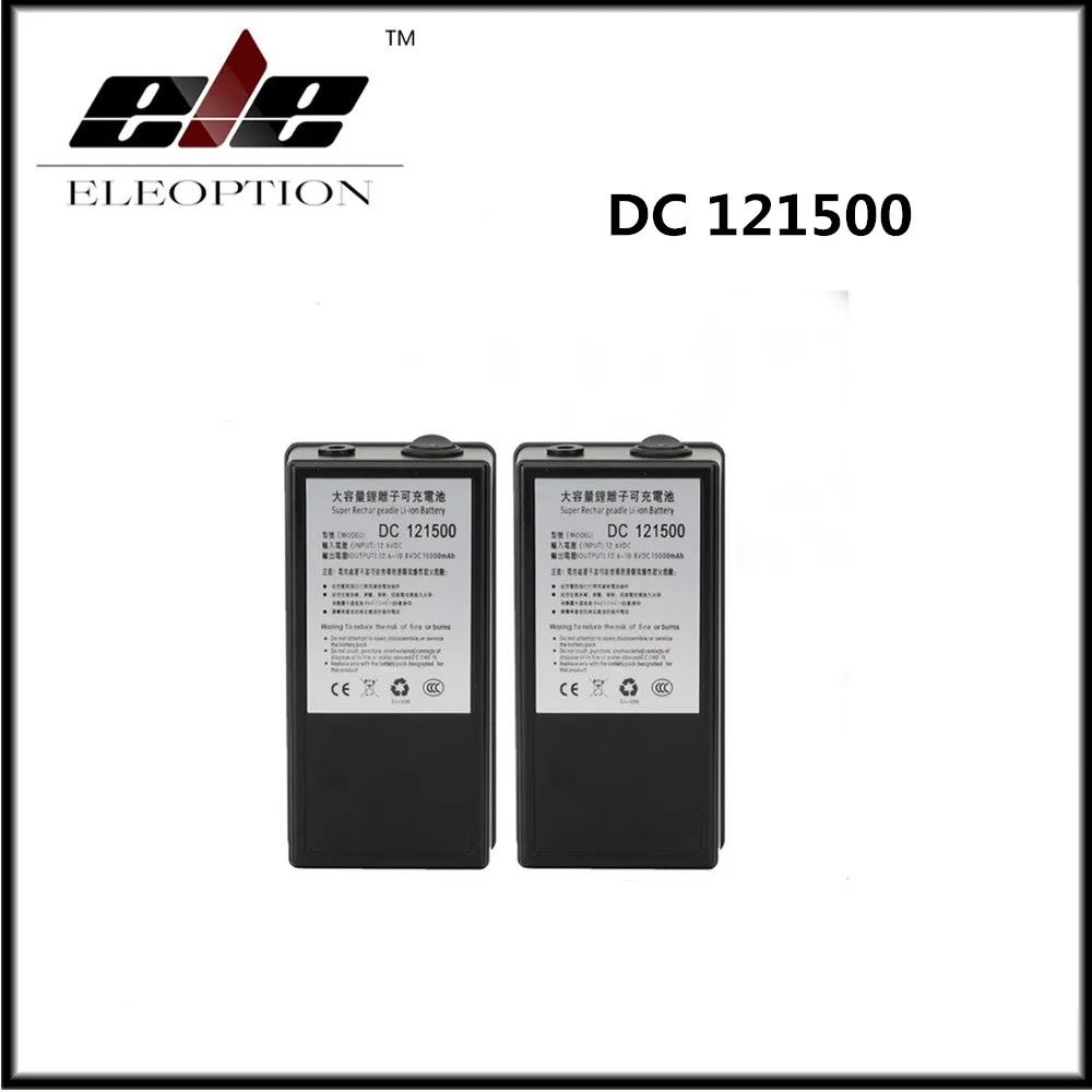 

2x Eleoption DC 121500 DC 12V 15000mAh Portable Rechargeable Lithium-ion Battery With Plug With Case
