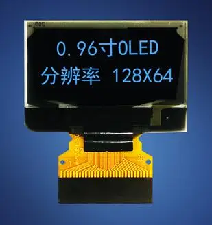 0,96 дюйма 30 P SPI белый/синий/цвет желтый, синий; размеры 34–43 OLED Экран SSD1306 Drive IC 128*64 Параллельный/I2C Интерфейс(12 мм FPC - Цвет: Синий