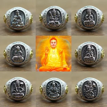 

Thai silver 925 zodiac personality patron eight adjustable ring sterling silver restoring ancient ways the life ring