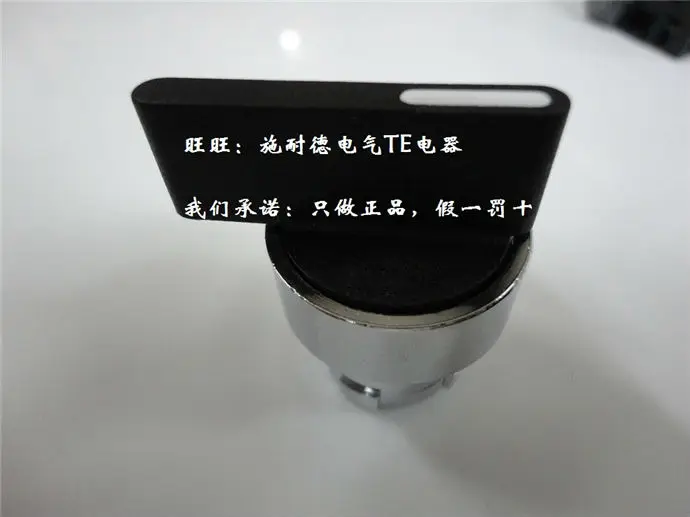 

Push button switch XB2 Series ZB2BJ3C ZB2-BJ3C