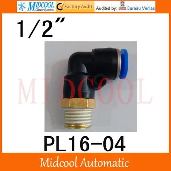 

Quick connector PL16-04,16mm to 1/2" L thread bent on, brass pneumatic components,air fitting