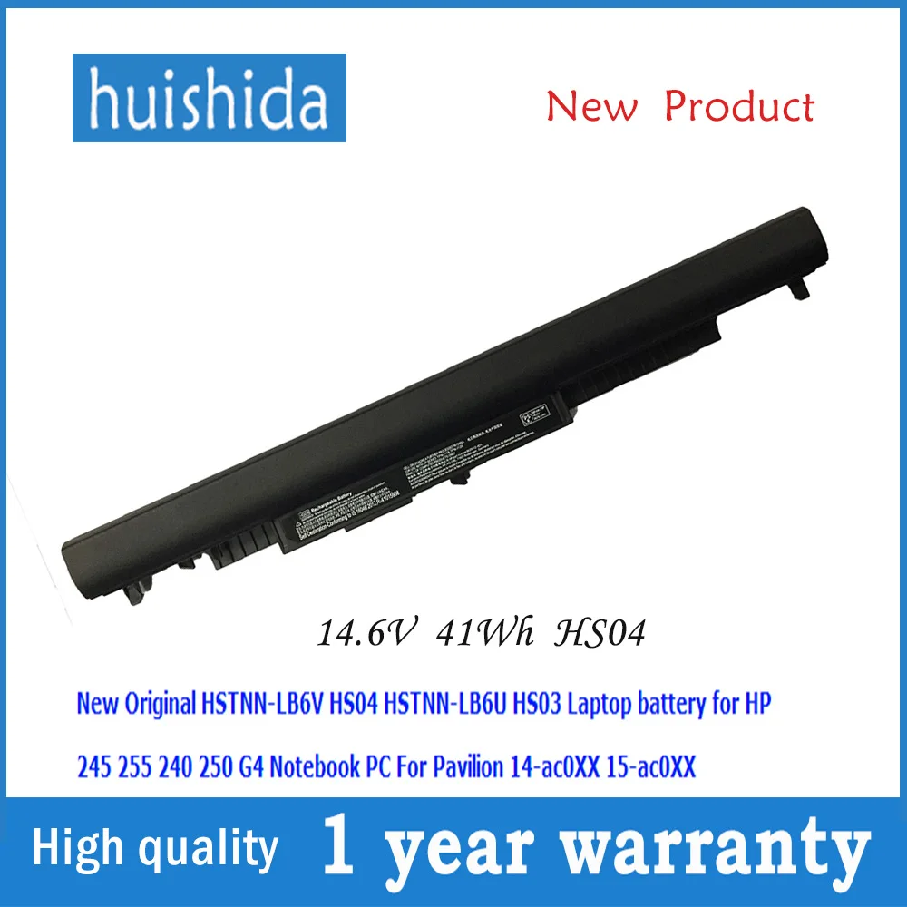 Новый оригинальный аккумулятор для ноутбука HP Pavilion 14 8 245 255 240 G4 14-ac0XX 15-ac0XX 250 В 41