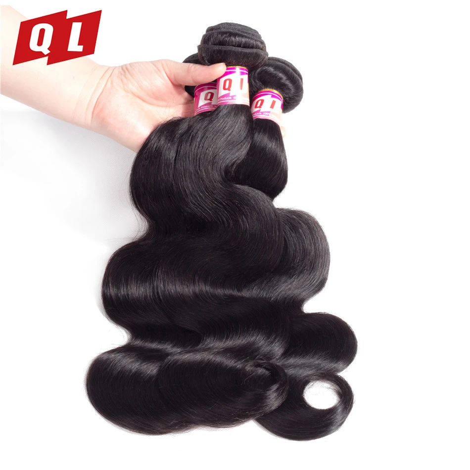 QI-Hair-Malaysian-Body-Wave-Hair-3-Bundles-With-360-Lace-Frontal-Closure-100-Non-Remy (1)