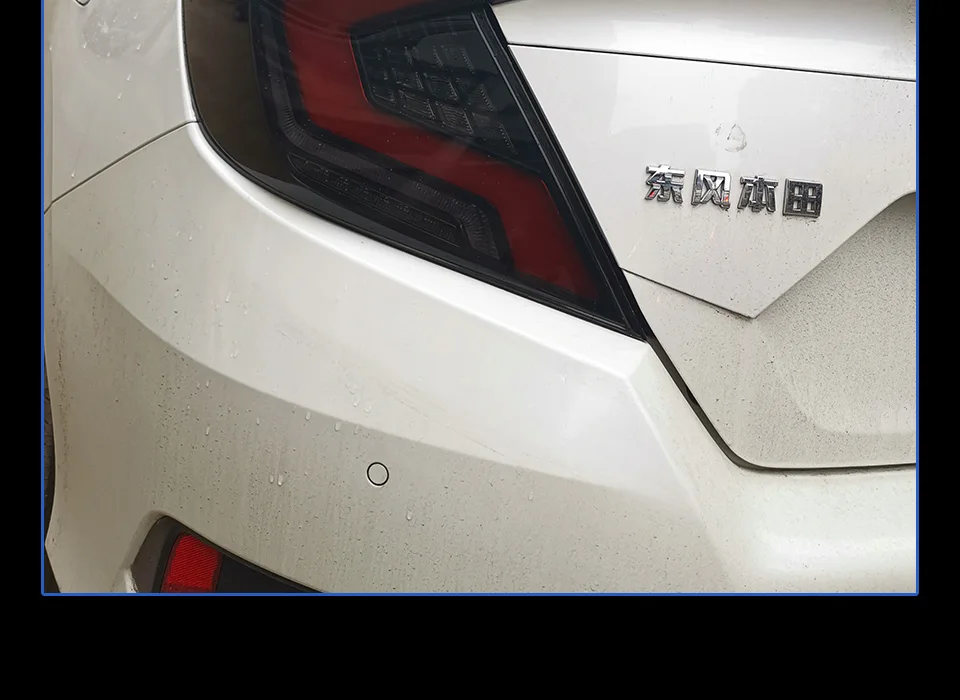 АКД светодиодный задние фонари Подходит для Honda Civic 10th G10 задний фонарь красный Копченый лампы стоп-сигнал