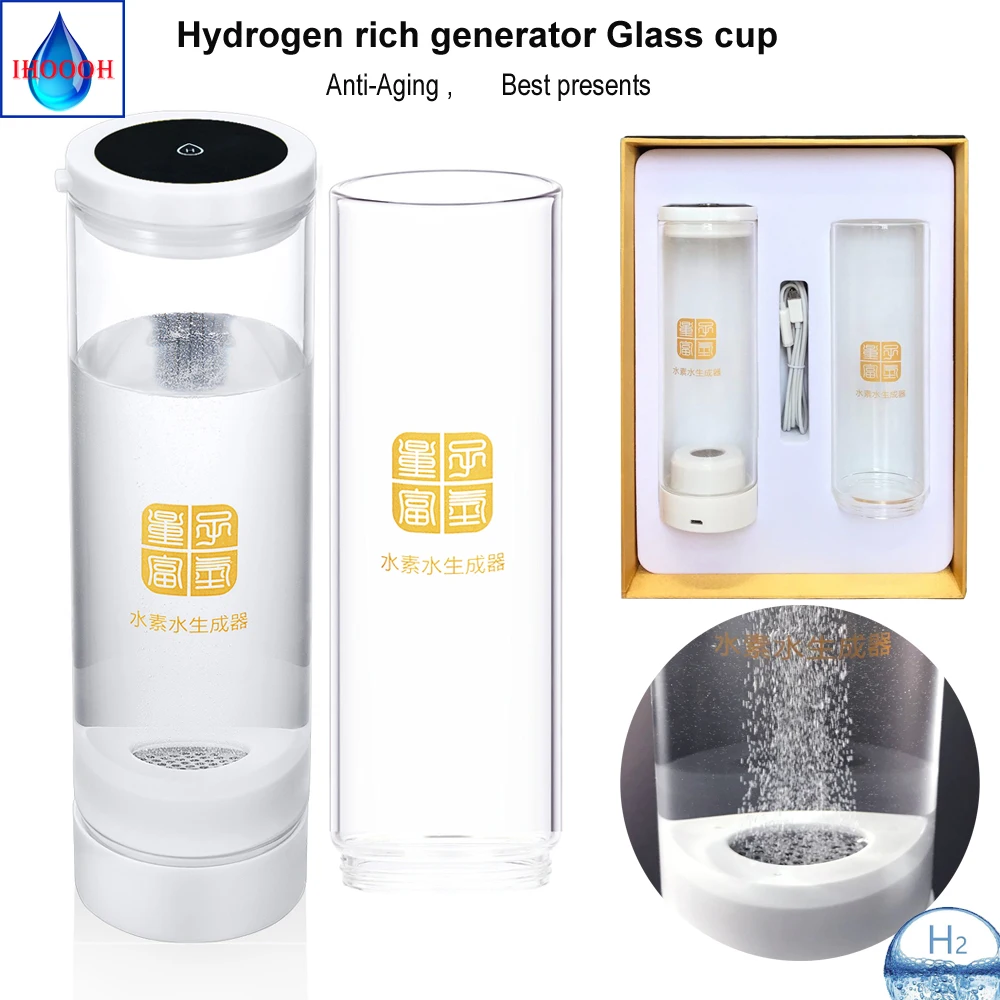 

Japanese SPE ion film Hydrogen Rich generator Anti-Aging Ionizer Portable Healthy Cup Wireless transmission USB Rechargeable