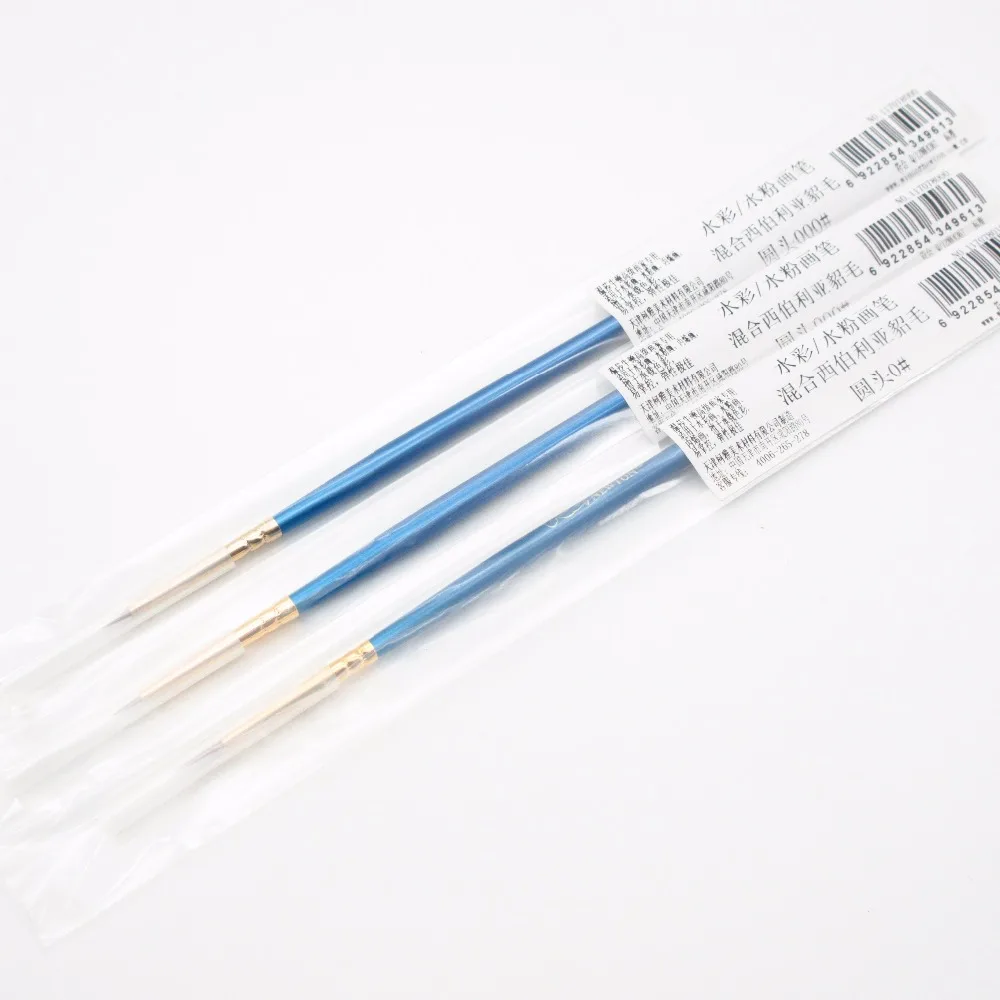 Winsor & Newton Cotman синяя Акварельная ручка Круглый наконечник 0 #00 #000 #|Кисти для