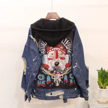 Осень Новая мода блёстки с дырками Ретро мешковины джинсы пальто женские с капюшоном свободные джинсовые куртки студенческие базовые пальто