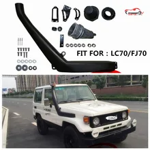 Citycarauto внедорожник 4*4 воздуха Land Cruiser LC70 LLDPE0 snokel для LC70 воздухозаборника lldpe трубка комплект landcruiser LC70 автомобиля