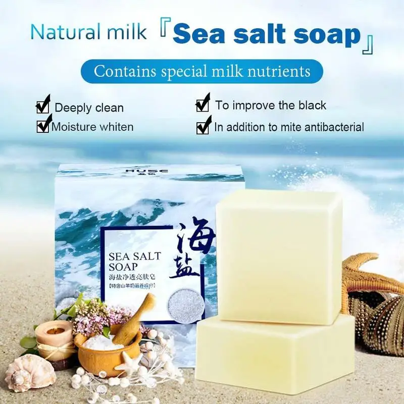 Salt soap. Salt soap. Отбеливающие мыло для лица. Salt soap. Sea salt soap.