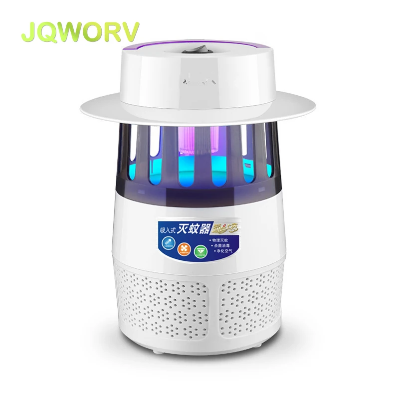Электронная USB лампа для уничтожения комаров JQWORV 365нм УФ приманка от мотыльков