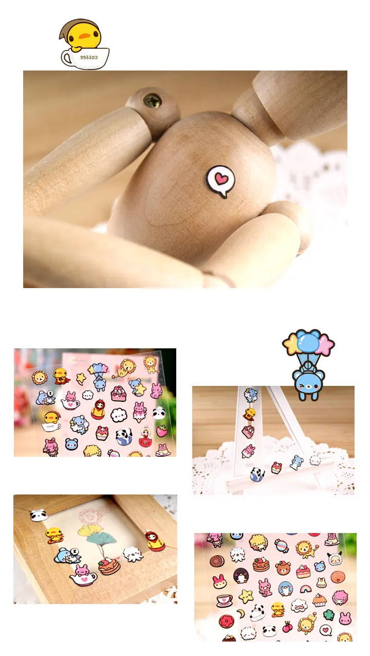 kawaii4