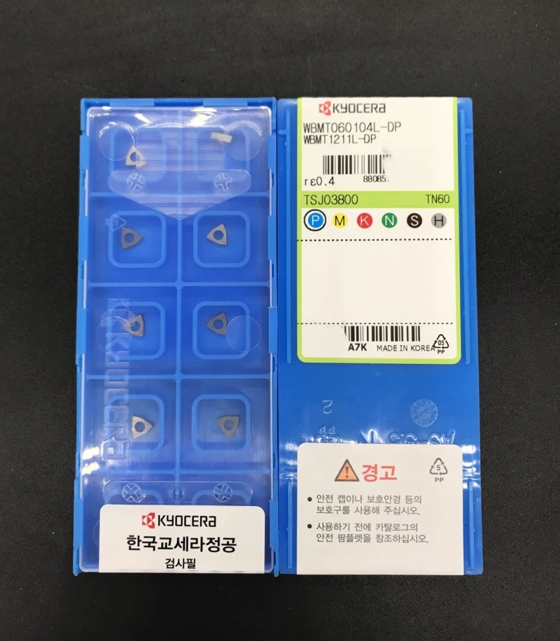

YZ66 10pcs WBMT060104L-DP WBMT1211L-DP TN60 Cermet Inserts New