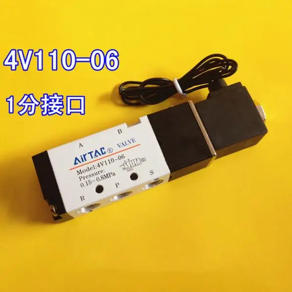 

Free Shipping 1/8" 2 Position 5 Port Air Solenoid Valves 4V110-06 Pneumatic Control Valve , Coil belt line type,DC24V 12V AC220V