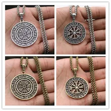 DropshippingViking исландский Vegvisir шлем ужас в руническом круге кулон Vegvisir Viking компас Рунический амулет колье ожерелье