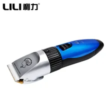 Горячее предложение Сумки из натуральной кожи LILI ZP-299 35 Вт для собак, машинка для стрижки животных 220V электрический триммер для стрижки волос собачья кошачья шерсть профессиональный триммер для животных 1 шт. по почте