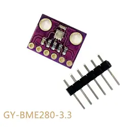 GY-BME280-3.3 точность высотомер атмосферное давление BME280 сенсор модуль для Arduino