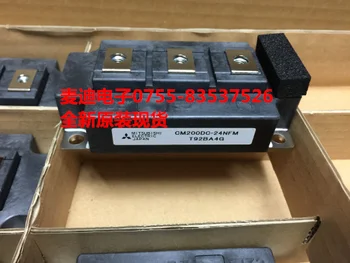 

CM200DC1-24NFM CM300DC-24NFM CM200DC-24NFM new original spot