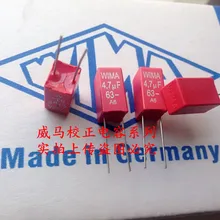 Горячая распродажа 10 шт/20 штук Германия WIMA MKS2 с алюминиевой крышкой, 63В 4,7 мкФ 475 с алюминиевой крышкой, 63В 4u7 P: 5 мм полный 50 аудио конденсатор