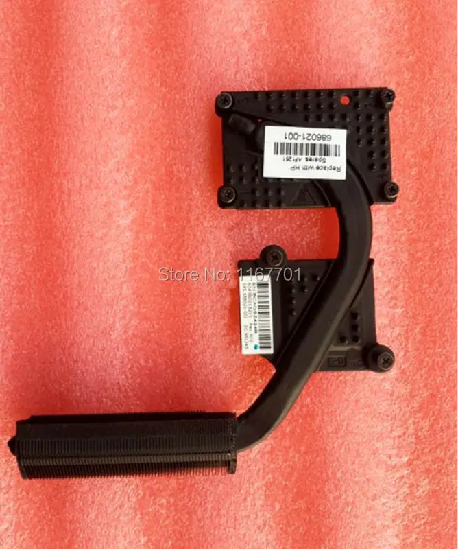 

100% Original Laptop/Notebook CPU Radiator Heatsink for HP 6470b 8470p intel Independent 686021-001 6043B0113201
