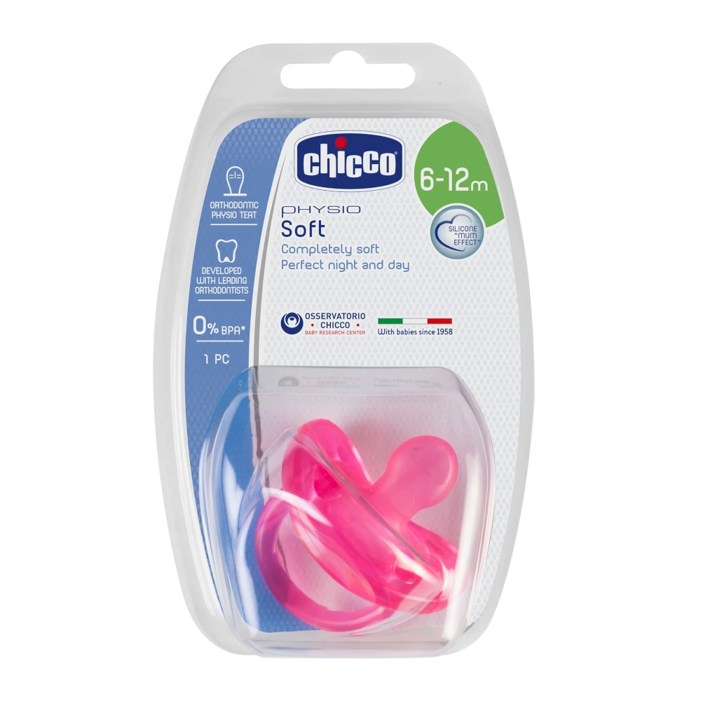 Пустышка Chicco Physio Soft, 1 шт., 6-12 мес., силикон, голубая