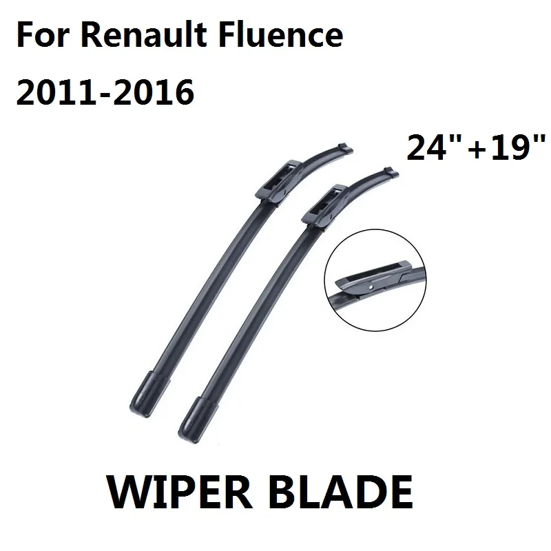 Купить Щетки Стеклоочистителя Флюенс